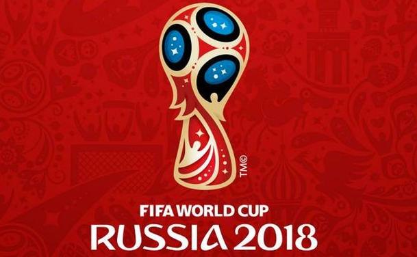 1437741796994_World-Cup-2018-logo.jpg